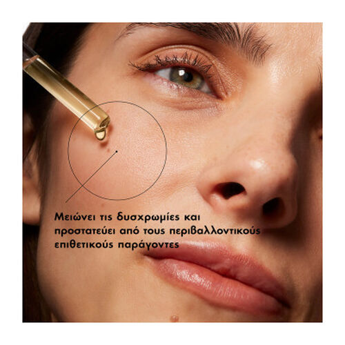Phloretin CF A&nu;&tau;&iota;&omicron;&xi;&epsilon;&iota;&delta;&omega;&tau;&iota;&kappa;ό&sigmaf; &omicron;&rho;ό&sigmaf; - Skinceuticals | LDBPartnerShop