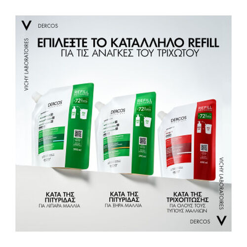 DERCOS Anti-Dandruff DS &Sigma;&alpha;&mu;&pi;&omicron;&upsilon;ά&nu; &gamma;&iota;&alpha; &xi;&eta;&rho;ά &mu;&alpha;&lambda;&lambda;&iota;ά. Refill 390ml - Eco-&pi;&rho;&omicron;ϊό&nu;&tau;&alpha; 🍃 | L'Or&eacute;al Dermatological Beauty Partner Shop