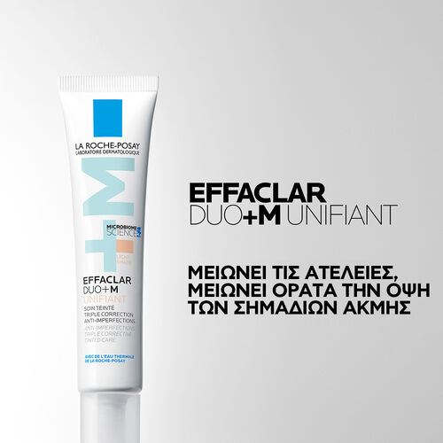 Effaclar Duo+M Unifiant Light &mu;&epsilon; &Chi;&rho;ώ&mu;&alpha; - Effaclar | LDBPartnerShop