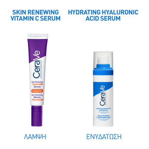 Skin Renewing Vitamin C​ &Omicron;&rho;ό&sigmaf; &Pi;&rho;&omicron;&sigma;ώ&pi;&omicron;&upsilon; - &Nu;έ&alpha; &Pi;&rho;&omicron;ϊό&nu;&tau;&alpha; | L'Or&eacute;al Dermatological Beauty Partner Shop