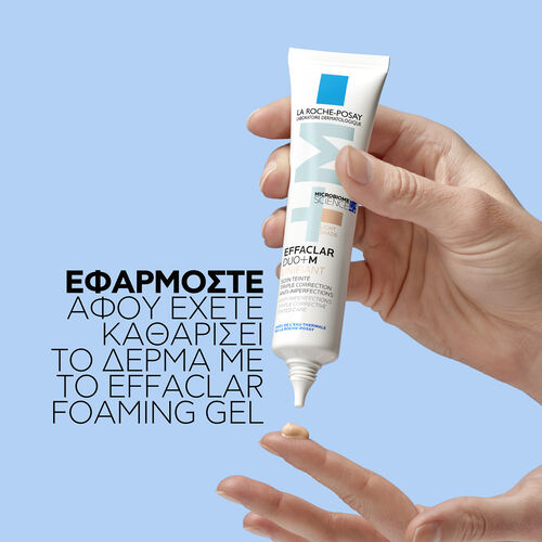 Effaclar Duo+M Unifiant Light &mu;&epsilon; &Chi;&rho;ώ&mu;&alpha; - Effaclar | LDBPartnerShop