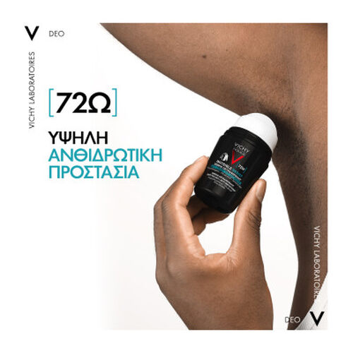 Homme Invisible, Anti-Stain Roll-On &kappa;&alpha;&tau;ά &tau;&omega;&nu; &sigma;&eta;&mu;&alpha;&delta;&iota;ώ&nu; - Deodorant Dermo-Tolerance | L'Or&eacute;al Dermatological Beauty Partner Shop