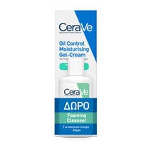 Oil Control &epsilon;&nu;&upsilon;&delta;&alpha;&tau;&iota;&kappa;ή &pi;&rho;&omicron;&sigma;ώ&pi;&omicron;&upsilon; & &Delta;&Omega;&Rho;&Omicron; Foaming Cleanser 20ml - Promotions | LDBPartnerShop