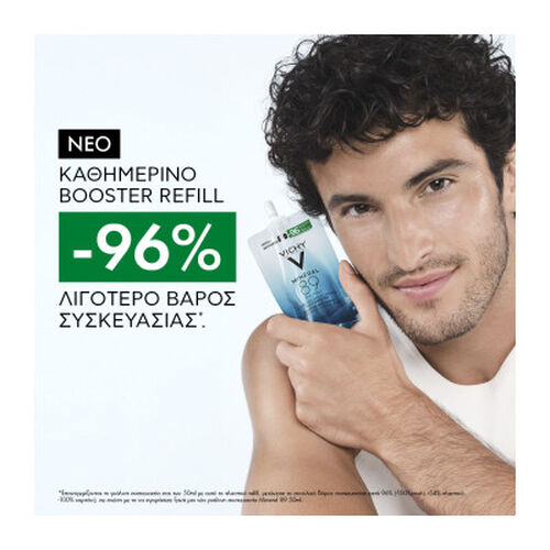 Mineral 89 Booster Refill: &Kappa;&alpha;&theta;&eta;&mu;&epsilon;&rho;&iota;&nu;ό booster &epsilon;&nu;&upsilon;&delta;ά&tau;&omega;&sigma;&eta;&sigmaf; &kappa;&alpha;&iota; &epsilon;&lambda;&alpha;&sigma;&tau;&iota;&kappa;ό&tau;&eta;&tau;&alpha;&sigmaf; - Mineral 89 | LDBPartnerShop