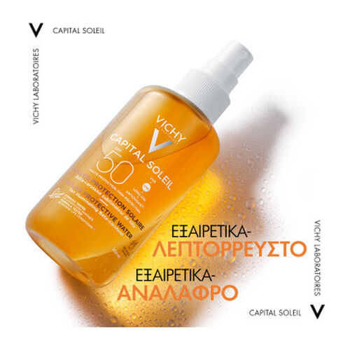 Capital Soleil &Alpha;&nu;&tau;&eta;&lambda;&iota;&alpha;&kappa;ό &Nu;&epsilon;&rho;ό SPF50 &mu;&epsilon; &beta;-&Kappa;&alpha;&rho;&omicron;&tau;έ&nu;&iota;&omicron; 200ml - &Alpha;&nu;&tau;&eta;&lambda;&iota;&alpha;&kappa;ά🌞 | L'Or&eacute;al Dermatological Beauty Partner Shop