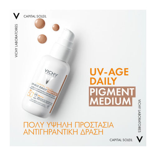 Capital Soleil UV-AGE &Alpha;&nu;&tau;&eta;&lambda;&iota;&alpha;&kappa;ό &Pi;&rho;&omicron;&sigma;ώ&pi;&omicron;&upsilon; &Mu;&epsilon; Medium &Chi;&rho;ώ&mu;&alpha; SPF50+ - &Alpha;&nu;&tau;&eta;&lambda;&iota;&alpha;&kappa;ά🌞 | LDBPartnerShop