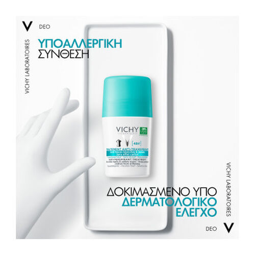 Deodorant 48h Anti-marks Roll-On - Deodorant Dermo-Tolerance | L'Or&eacute;al Dermatological Beauty Partner Shop