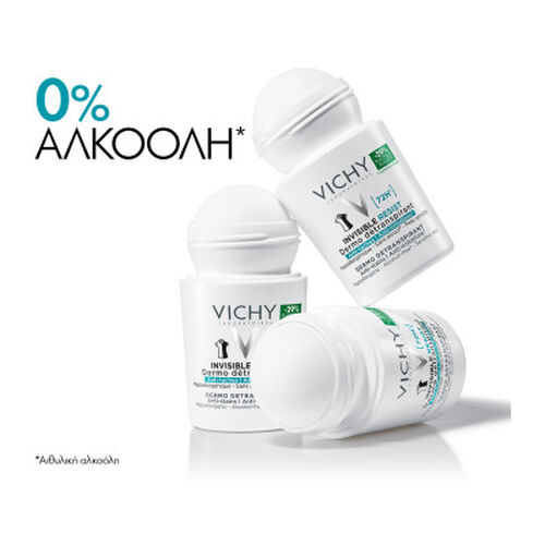 Invisible, Anti-Stain - Anti Irritation Roll-On &kappa;&alpha;&tau;ά &tau;&omega;&nu; &sigma;&eta;&mu;&alpha;&delta;&iota;ώ&nu; - &Phi;&rho;&omicron;&nu;&tau;ί&delta;&alpha; &Sigma;ώ&mu;&alpha;&tau;&omicron;&sigmaf; | L'Or&eacute;al Dermatological Beauty Partner Shop