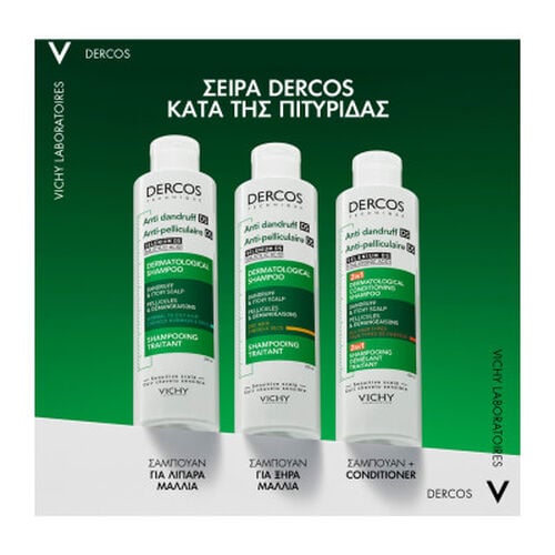 DERCOS Anti-Dandruff DS 2&sigma;&epsilon;1 &Sigma;&alpha;&mu;&pi;&omicron;&upsilon;ά&nu; & Conditioner 390 ml - Dercos | LDBPartnerShop