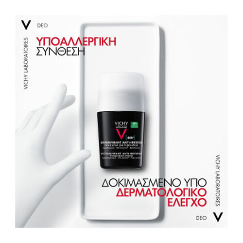 Homme 48h Deodorant Roll-on for Sensitive Skin - Deodorant Dermo-Tolerance | L'Or&eacute;al Dermatological Beauty Partner Shop
