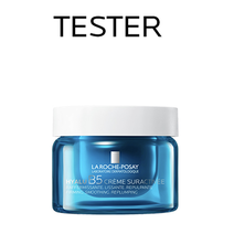 Hyalu B5 Cream Tester - Hyalu B5 | L'Or&eacute;al Dermatological Beauty Partner Shop
