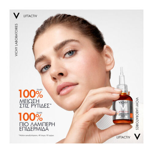 Liftactiv Vitamin C 16% Serum &Alpha;&nu;&tau;&iota;&rho;&upsilon;&tau;&iota;&delta;&iota;&kappa;ό&sigmaf; &Omicron;&rho;ό&sigmaf; &Pi;&rho;&omicron;&sigma;ώ&pi;&omicron;&upsilon; &mu;&epsilon; &Kappa;&alpha;&theta;&alpha;&rho;ή &Beta;&iota;&tau;&alpha;&mu;ί&nu;&eta; C 16% - Liftactiv | L'Or&eacute;al Dermatological Beauty Partner Shop