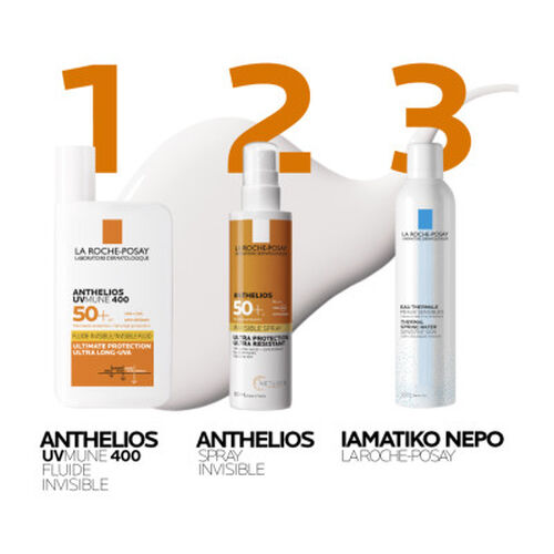 Anthelios UVMUNE400 SPF50+ Invisible Fluid &mu;&epsilon; ά&rho;&omega;&mu;&alpha; - &Alpha;&nu;&tau;&eta;&lambda;&iota;&alpha;&kappa;ά🌞 | L'Or&eacute;al Dermatological Beauty Partner Shop