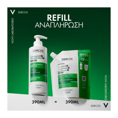 DERCOS Anti-Dandruff DS &Sigma;&alpha;&mu;&pi;&omicron;&upsilon;ά&nu; &gamma;&iota;&alpha; &kappa;&alpha;&nu;&omicron;&nu;&iota;&kappa;ά - &lambda;&iota;&pi;&alpha;&rho;ά &mu;&alpha;&lambda;&lambda;&iota;ά 390ml - Best Sellers ✨ | LDBPartnerShop