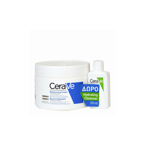 Moisturising Cream 340ml &kappa;&alpha;&iota; &delta;ώ&rho;&omicron; Hydrating cleanser 20ml - Promotions | LDBPartnerShop