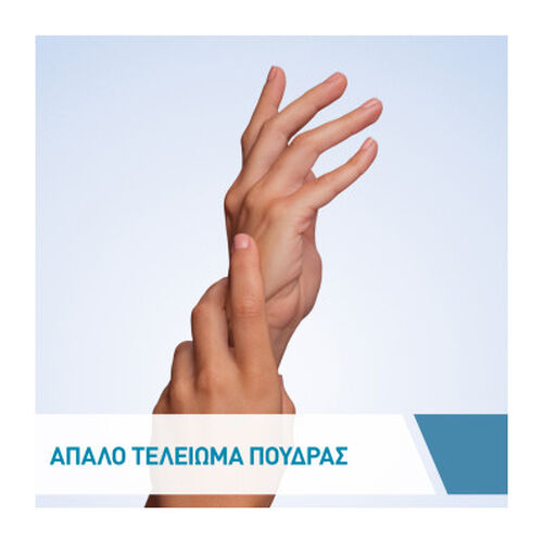 Reparative Hand Cream &Epsilon;&pi;&alpha;&nu;&omicron;&rho;&theta;&omega;&tau;&iota;&kappa;ή &Kappa;&rho;έ&mu;&alpha; &Chi;&epsilon;&rho;&iota;ώ&nu; 50ml - &Phi;&rho;&omicron;&nu;&tau;ί&delta;&alpha; &Chi;&epsilon;&rho;&iota;ώ&nu; | L'Or&eacute;al Dermatological Beauty Partner Shop