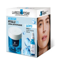Hyalu B5 promo box & &delta;ώ&rho;&omicron; Serum - Hyalu B5 | LDBPartnerShop