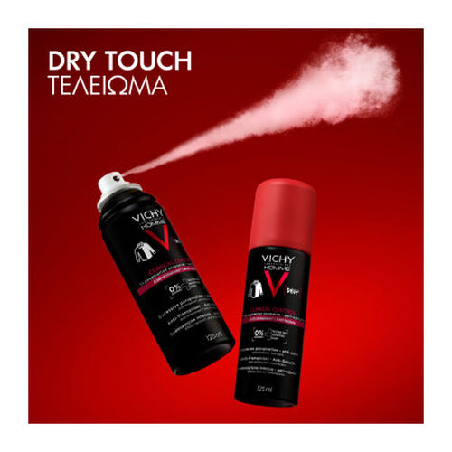 Homme Clinical Control &Alpha;&pi;&omicron;&sigma;&mu;&eta;&tau;&iota;&kappa;ό &Sigma;&pi;&rho;έ&iota; 96H 125ml - Deodorant Dermo-Tolerance | L'Or&eacute;al Dermatological Beauty Partner Shop