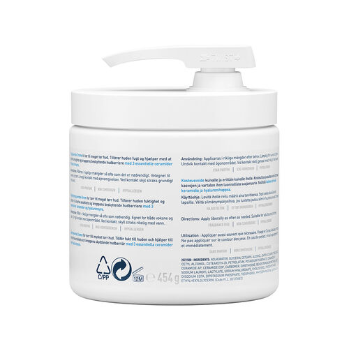 Moisturising Cream 454gr &mu;&epsilon; &alpha;&nu;&tau;&lambda;ί&alpha; - Best Sellers ✨ | L'Or&eacute;al Dermatological Beauty Partner Shop