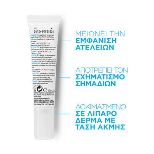 Effaclar A.I. &Sigma;&tau;&omicron;&chi;&epsilon;&upsilon;&mu;έ&nu;&eta; &Delta;&rho;ά&sigma;&eta; &gamma;&iota;&alpha; &Tau;&omicron;&pi;&iota;&kappa;έ&sigmaf; &Alpha;&tau;έ&lambda;&epsilon;&iota;&epsilon;&sigmaf; - Effaclar | L'Or&eacute;al Dermatological Beauty Partner Shop