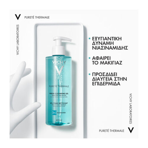 Purete Thermale Gel &Kappa;&alpha;&theta;&alpha;&rho;&iota;&sigma;&mu;&omicron;ύ &Pi;&rho;&omicron;&sigma;ώ&pi;&omicron;&upsilon; & &Mu;&alpha;&tau;&iota;ώ&nu; 400ml - QuickOrder | LDBPartnerShop