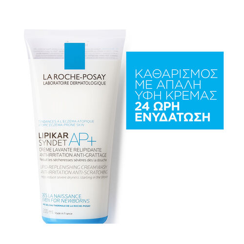 Lipikar Syndet AP+ &Kappa;&rho;έ&mu;&alpha; &Kappa;&alpha;&theta;&alpha;&rho;&iota;&sigma;&mu;&omicron;ύ &gamma;&iota;&alpha; &tau;&omicron; &Pi;&omicron;&lambda;ύ &Xi;&eta;&rho;ό &Delta;έ&rho;&mu;&alpha; &mu;&epsilon; &Tau;ά&sigma;&eta; &Alpha;&tau;&omicron;&pi;ί&alpha;&sigmaf; - Lipikar | L'Or&eacute;al Dermatological Beauty Partner Shop