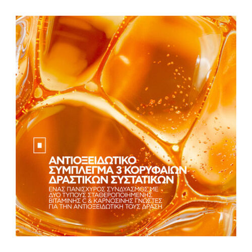 Vitamin C+ Multi- Dose - Vitamin C | LDBPartnerShop