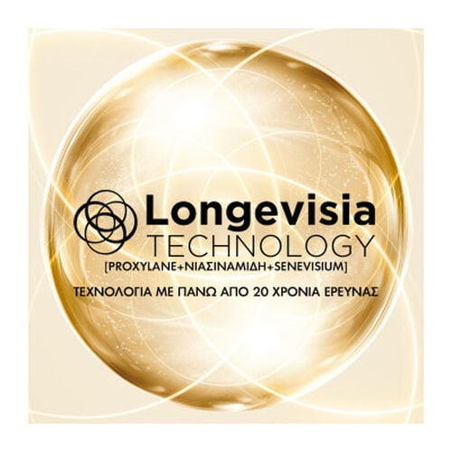 Neovadiol Longevity &Omicron;&rho;ό&sigmaf; &Alpha;&nu;&alpha;&delta;ό&mu;&eta;&sigma;&eta;&sigmaf; - Neovadiol | LDBPartnerShop