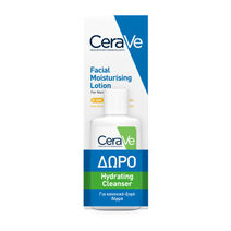 AM &Epsilon;&nu;&upsilon;&delta;&alpha;&tau;&iota;&kappa;ή &Pi;&rho;&omicron;&sigma;ώ&pi;&omicron;&upsilon; & &Delta;&Omega;&Rho;&Omicron; Hydrating Cleanser 20ml - Promotions | LDBPartnerShop