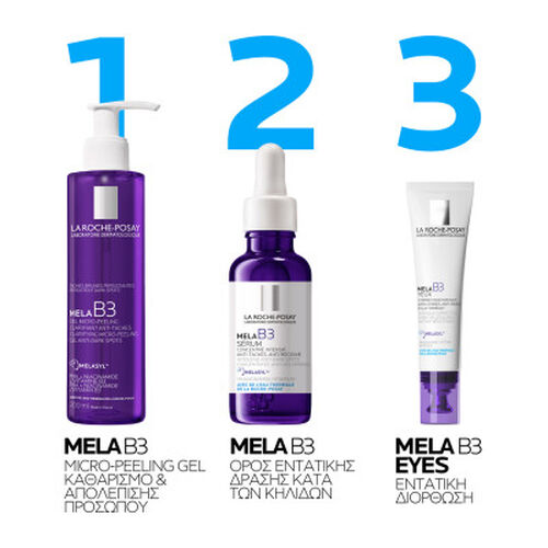 Mela B3 Eyes 15ml - Mela B3 | L'Or&eacute;al Dermatological Beauty Partner Shop