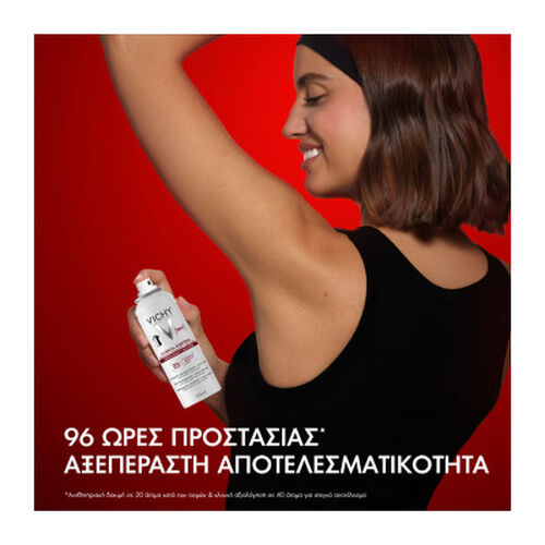 Clinical Control &Alpha;&pi;&omicron;&sigma;&mu;&eta;&tau;&iota;&kappa;ό &Sigma;&pi;&rho;έ&iota; 96H 125ml - Deodorant Dermo-Tolerance | LDBPartnerShop