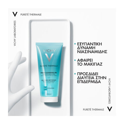 Purete Thermale Gel &Kappa;&alpha;&theta;&alpha;&rho;&iota;&sigma;&mu;&omicron;ύ &Pi;&rho;&omicron;&sigma;ώ&pi;&omicron;&upsilon; & &Mu;&alpha;&tau;&iota;ώ&nu; 200ml - Purete Thermale | LDBPartnerShop