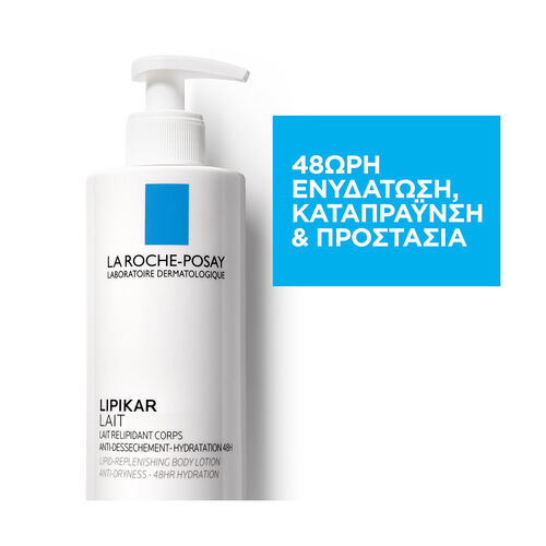 Lipikar Lait &Gamma;&alpha;&lambda;ά&kappa;&tau;&omega;&mu;&alpha; &Sigma;ώ&mu;&alpha;&tau;&omicron;&sigmaf; &gamma;&iota;&alpha; &tau;&omicron; &Xi;&eta;&rho;ό &Delta;έ&rho;&mu;&alpha; - La Roche Posay | L'Or&eacute;al Dermatological Beauty Partner Shop