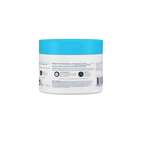 SA Smoothing Cream 340gr - &Phi;&rho;&omicron;&nu;&tau;ί&delta;&alpha; &Sigma;ώ&mu;&alpha;&tau;&omicron;&sigmaf; | LDBPartnerShop
