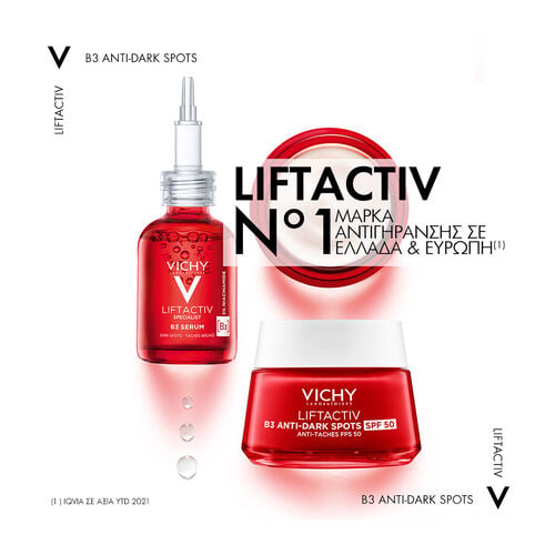 Liftactiv Pigment B3 Specialist &mu;&epsilon; spf50 - Liftactiv | LDBPartnerShop