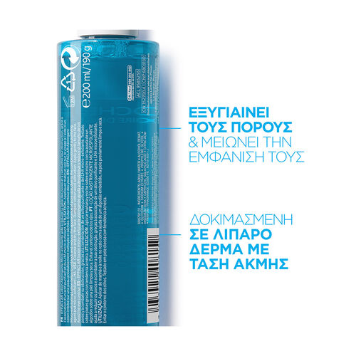 Effaclar Lotion Astrigent &Sigma;&tau;&upsilon;&pi;&tau;&iota;&kappa;ή &Lambda;&omicron;&sigma;&iota;ό&nu; &Mu;&iota;&kappa;&rho;&omicron;&alpha;&pi;&omicron;&lambda;έ&pi;&iota;&sigma;&eta;&sigmaf; &Pi;&rho;&omicron;&sigma;ώ&pi;&omicron;&upsilon; - Effaclar | LDBPartnerShop