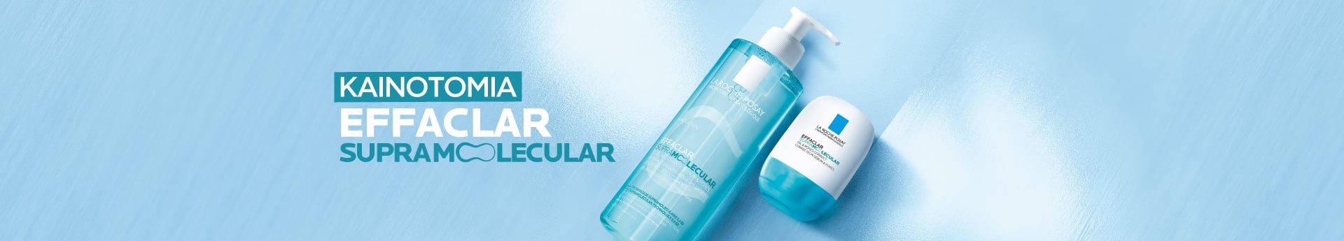 homepage-slider-lrp-effaclar | LDBPartnerShop