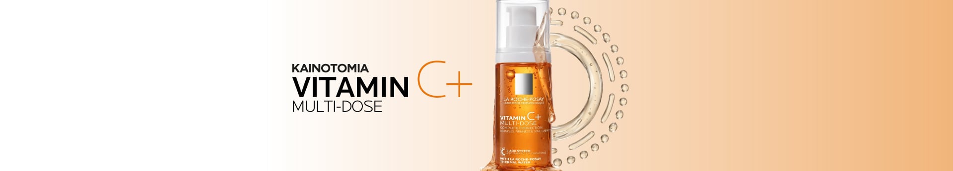 homepage-slider-lrp-vitamin-c | LDBPartnerShop