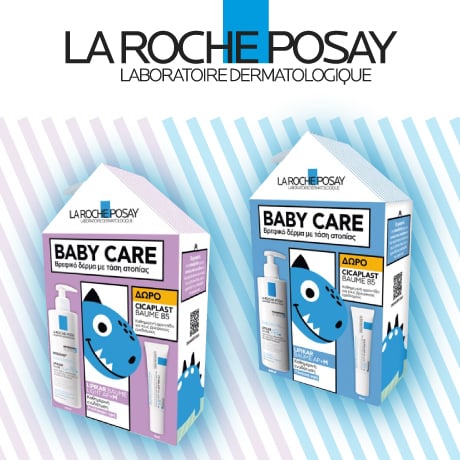 PROMOTION-LRP2 | LDBPartnerShop