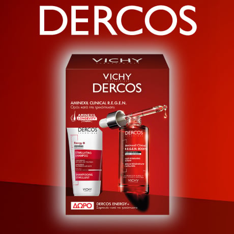 promotion-vichy-dercos-promo | LDBPartnerShop
