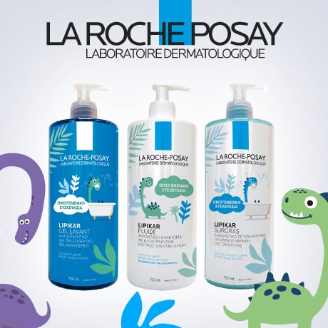 PROMOTION-LRP | LDBPartnerShop