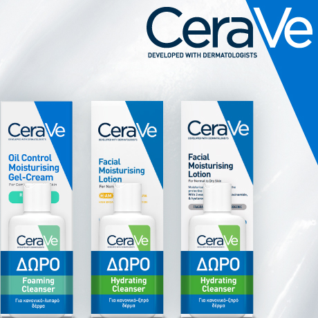 CERAVE1 | LDBPartnerShop