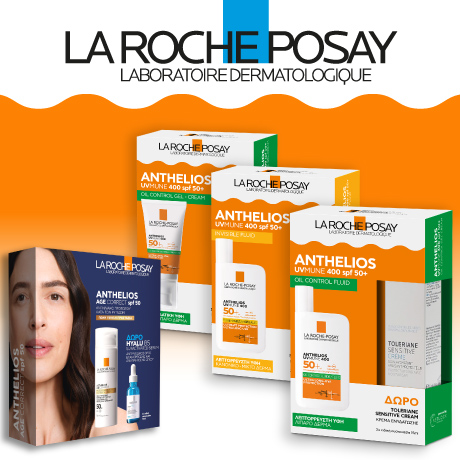 PROMOTION-LRP06 | LDBPartnerShop