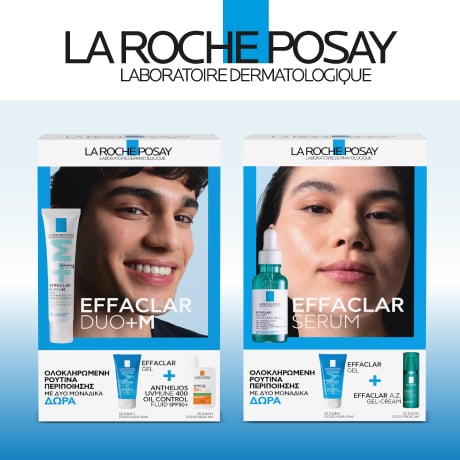 promotion-lrp-effaclar-promo | LDBPartnerShop