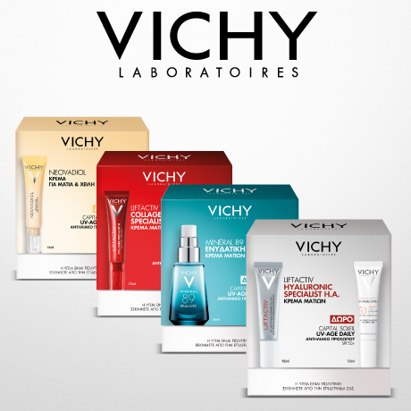 PROMOTION-VICHY-C32026 | LDBPartnerShop