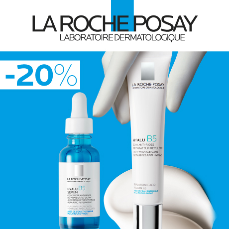 LRP3 | LDBPartnerShop