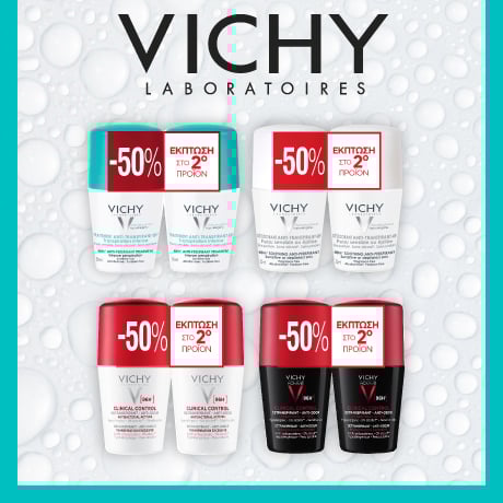 PROMOTION-VICHY1 | LDBPartnerShop