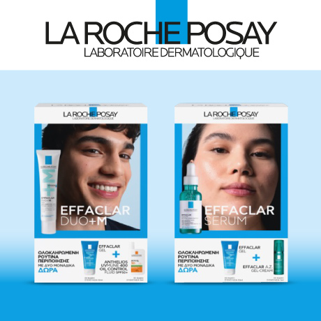 PROMOTION-EFFACLAR | LDBPartnerShop