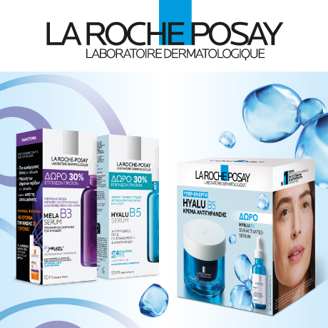 PROMOTION-LRP-C32026 | LDBPartnerShop